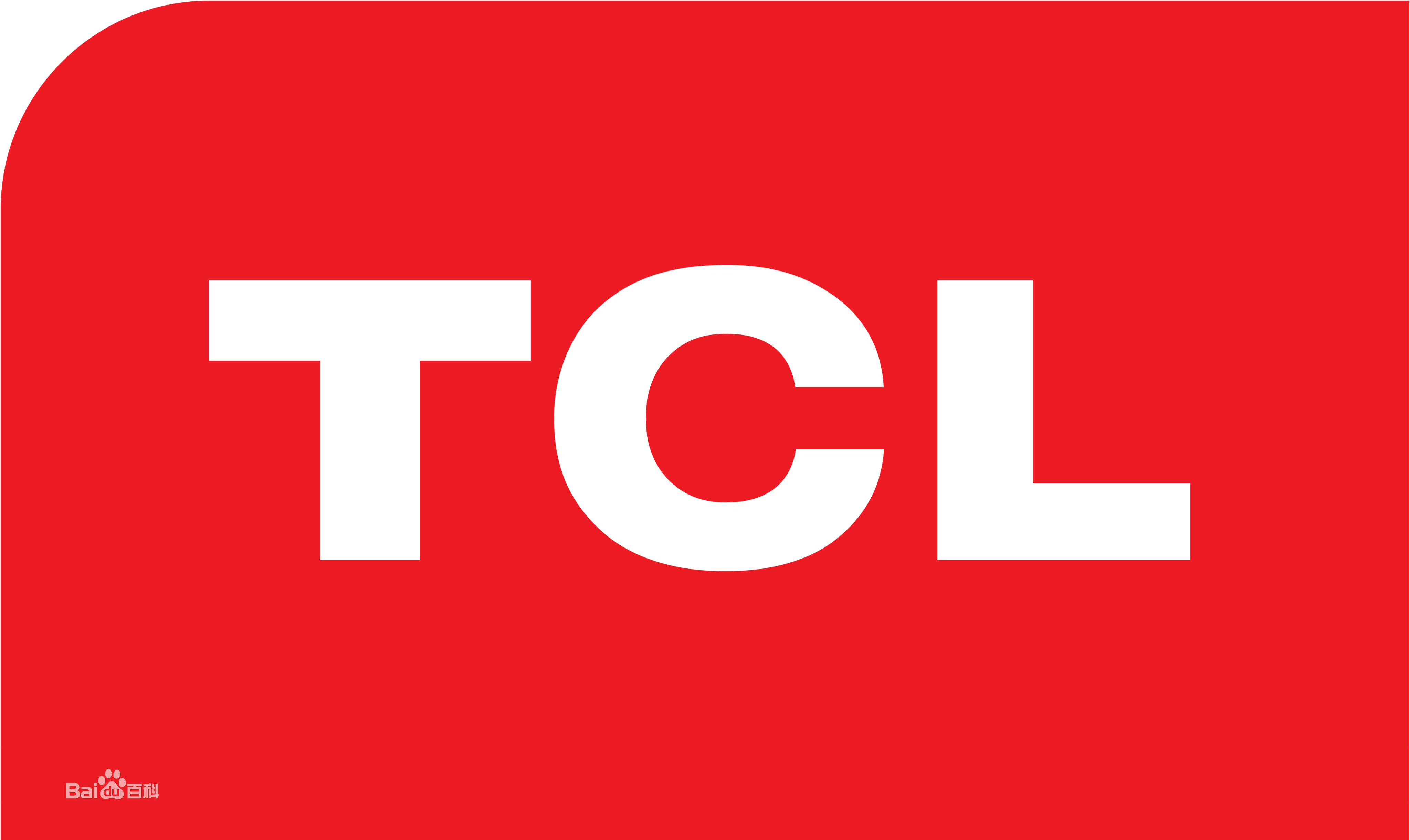 北碚区北温泉TCLTCL电视